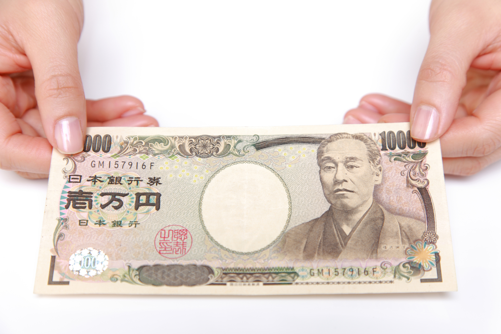 即現金化も夢じゃない♪買取りサービスを提供中！の写真