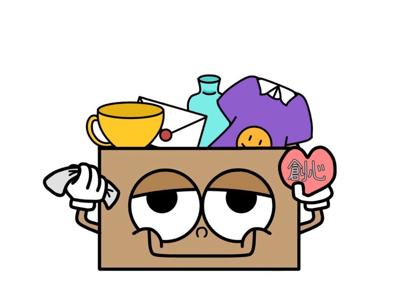 よろず屋創心の画像